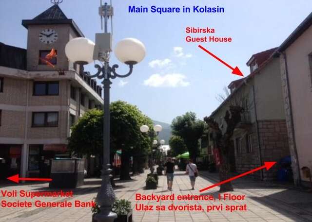 Гостевой дом Guest House Sibirska Колашин-17
